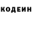 ГАШ гашик Wezlet Bullock