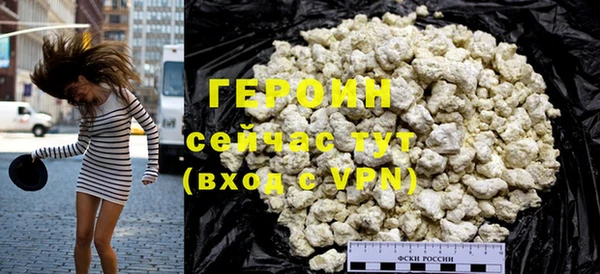 спайс Сатка