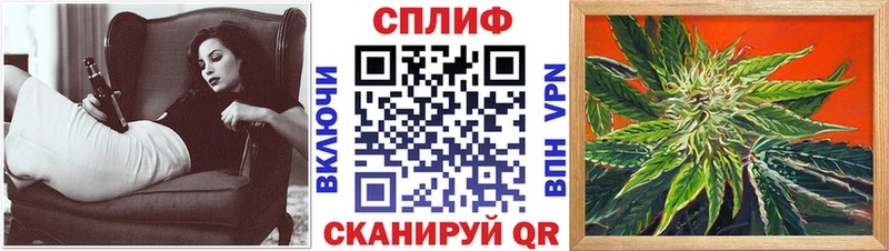 Бошки Шишки MAZAR  кракен вход  Барабинск 